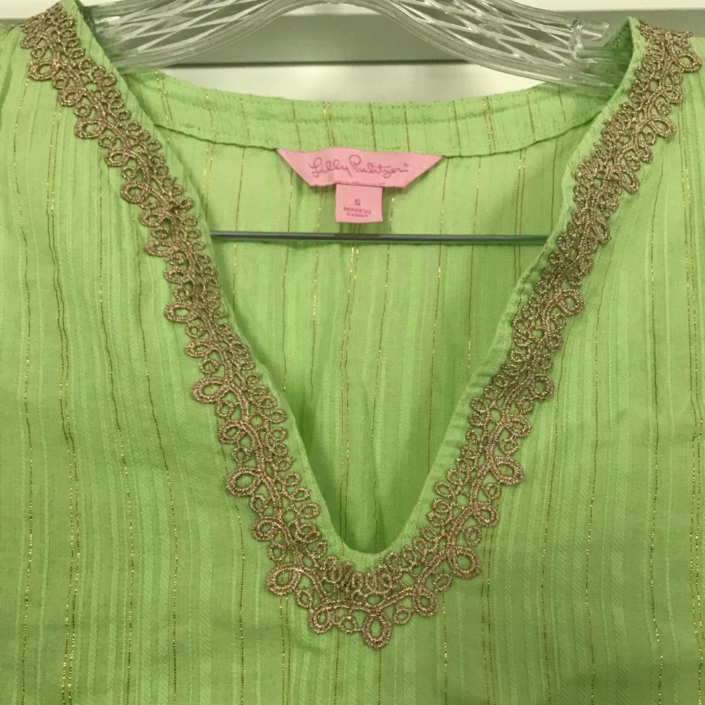 Lilly Pulitzer swim coverup